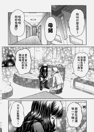 第65頁圖
