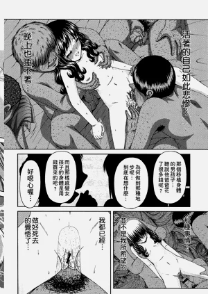 第69頁圖