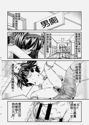 第7頁圖