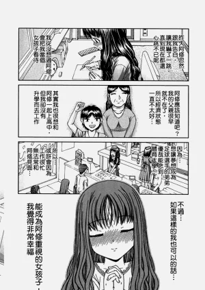 第75頁圖