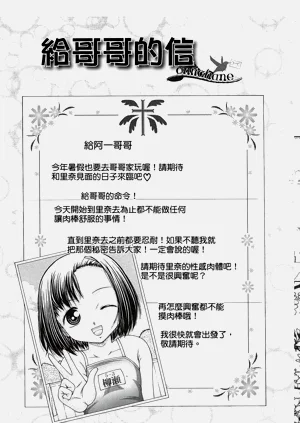 第78頁圖