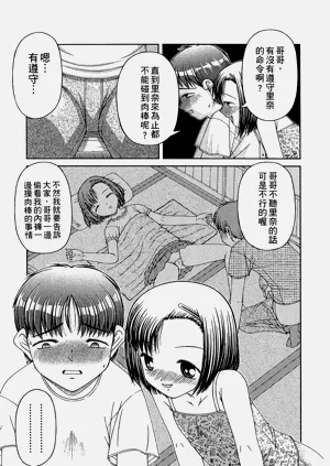 第80頁圖