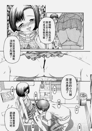 第82頁圖