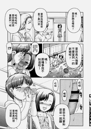 第84頁圖