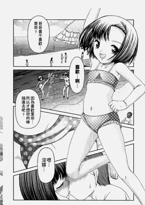 第87頁圖