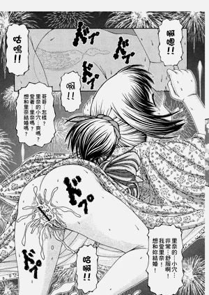 第92頁圖