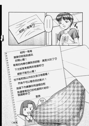 第93頁圖