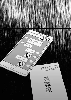第22页图
