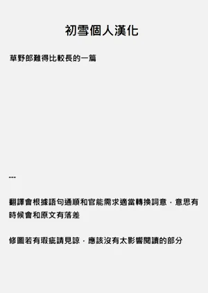 第31页图