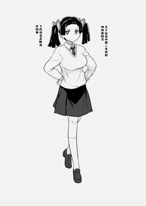 第24頁圖