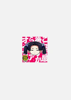 第32頁圖