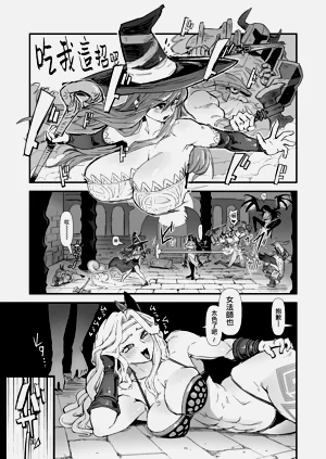 第2頁圖