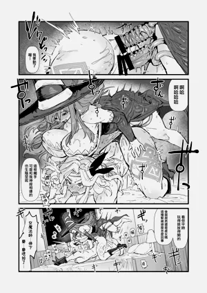 第20頁圖