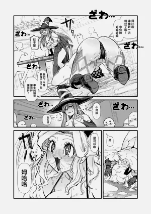 第5頁圖