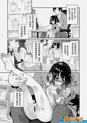第17頁圖