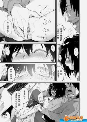 第23頁圖