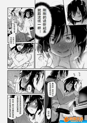 第24頁圖
