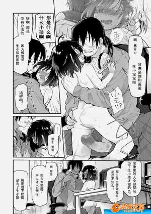 第26頁圖