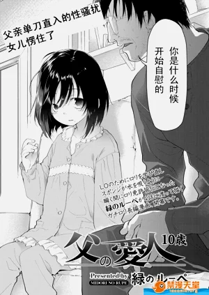 第3頁圖