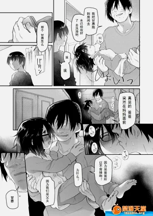 第11頁圖