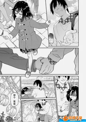 第13頁圖