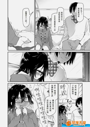 第14頁圖