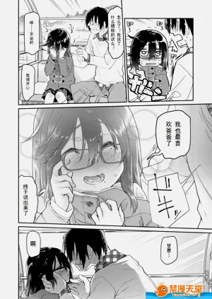 第16頁圖