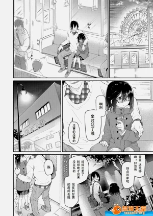 第18頁圖