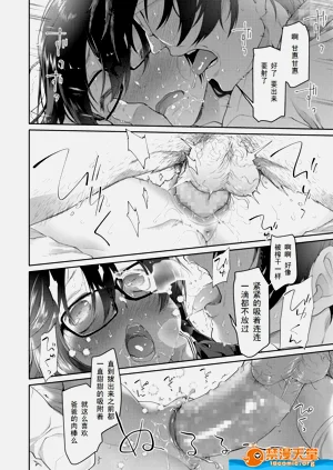 第30頁圖