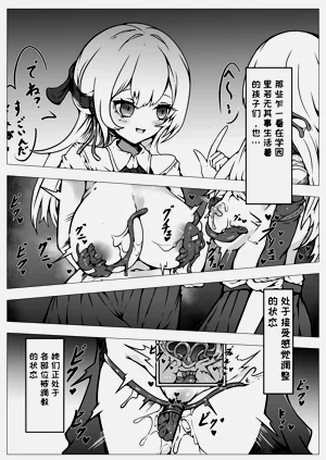 第15页图