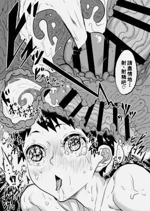 第24頁圖