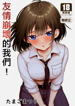 第1页图