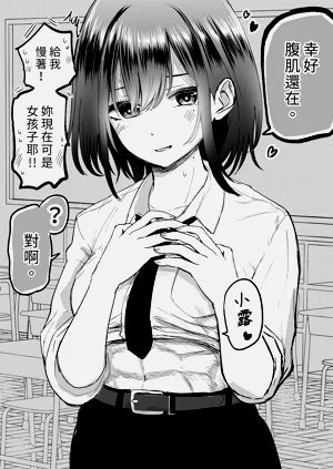 第11页图