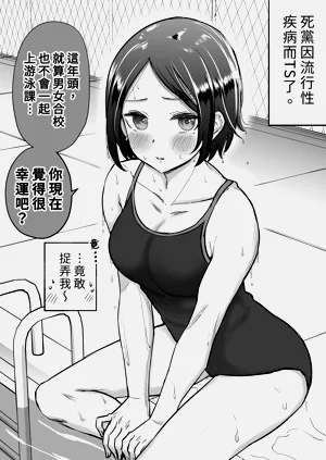 第14页图