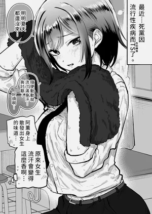 第15页图