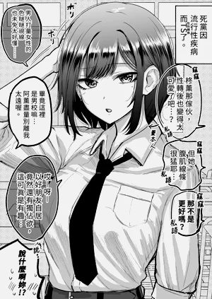 第16页图