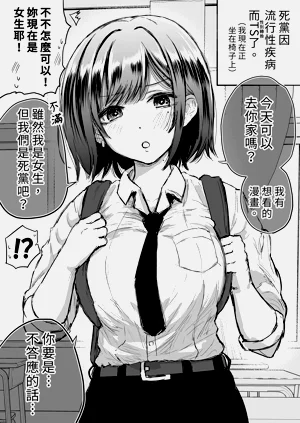 第18页图