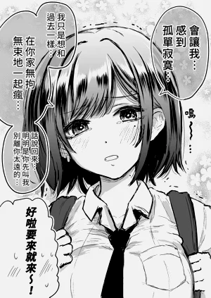 第19页图