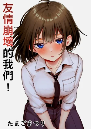 第2页图