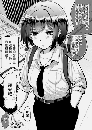 第21页图