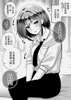 第22页图