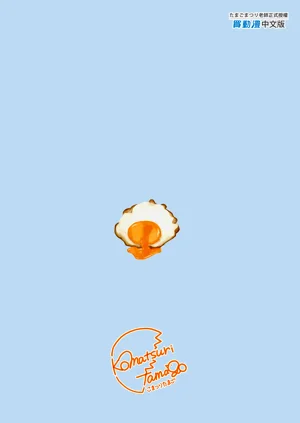 第39页图