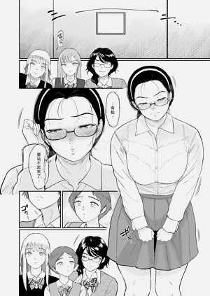 第14頁圖