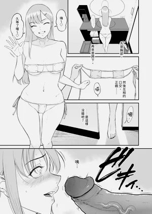 第19頁圖