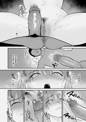 第30頁圖