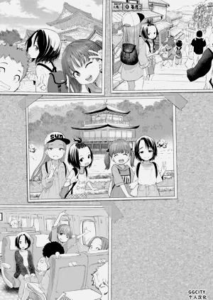 第1頁圖