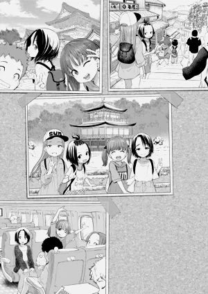第2頁圖
