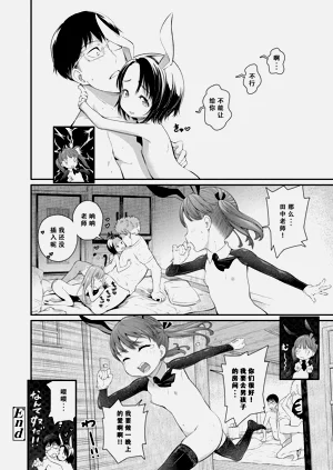 第21頁圖