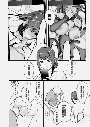 第16頁圖