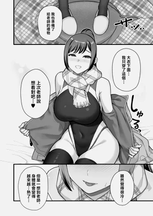 第26頁圖